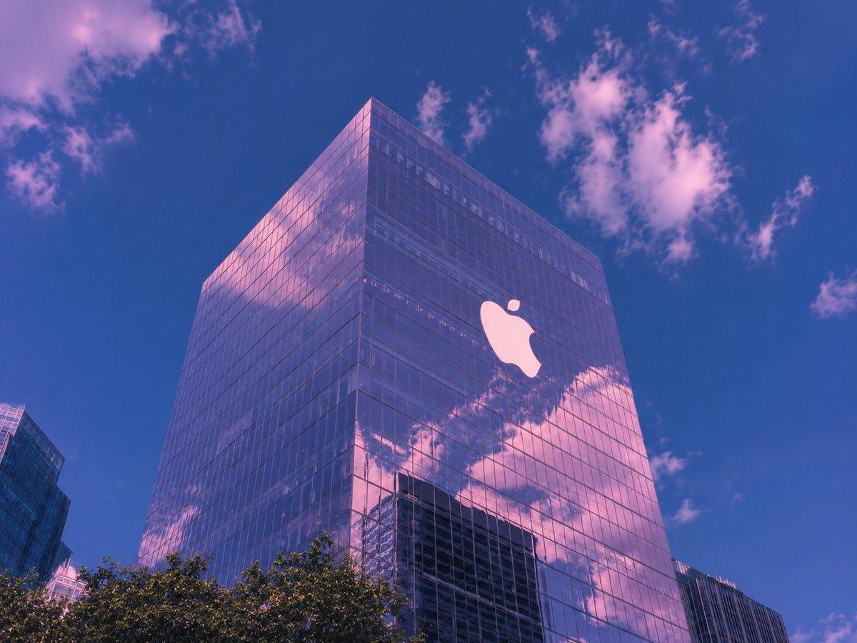 Vaporwave Apple Glass Tower - AI image template preview