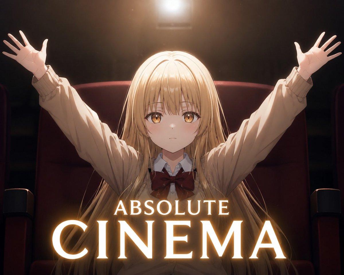 Absolute Cinema Anime Poster - AI image template preview