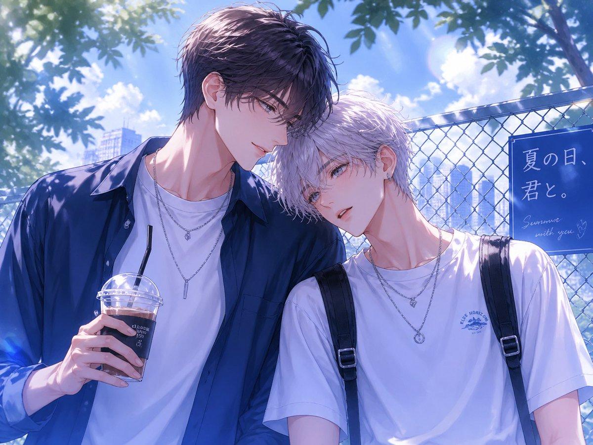 Summer BL Fence Scene preview