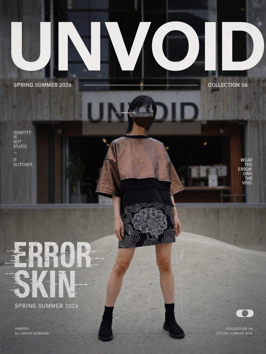 UNVOID Glitch Streetwear Poster - AI image template preview