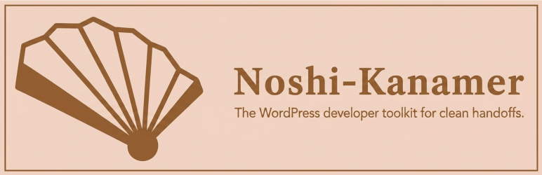 Noshi-Kanamer WordPress Plugin Banner - AI image template preview