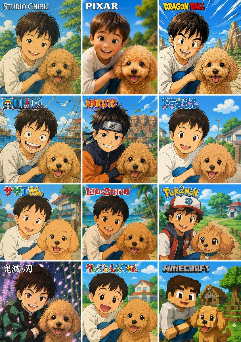 12-Style Anime Pet Collage - AI image template preview