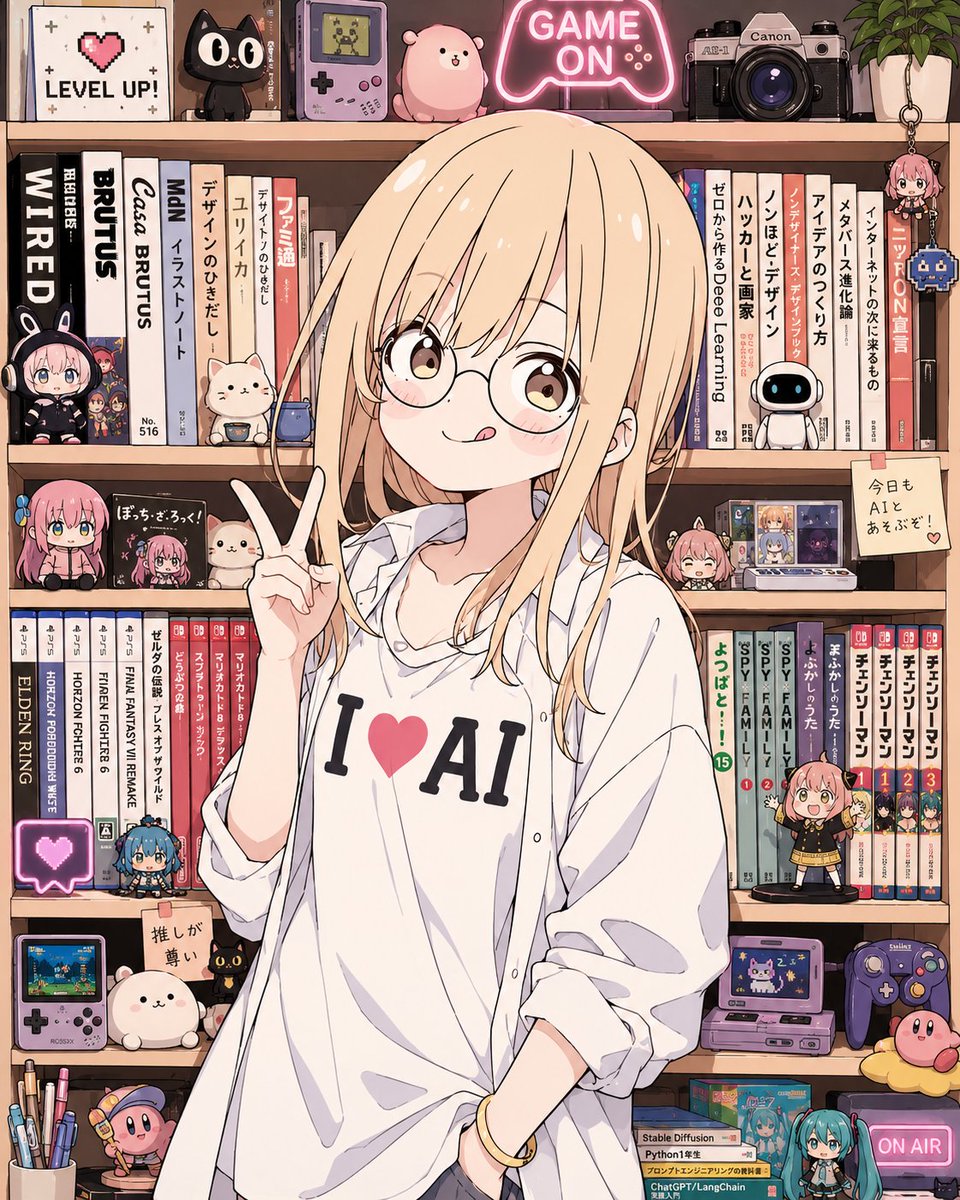 Anime AI Gamer Bookshelf Girl - AI image template preview