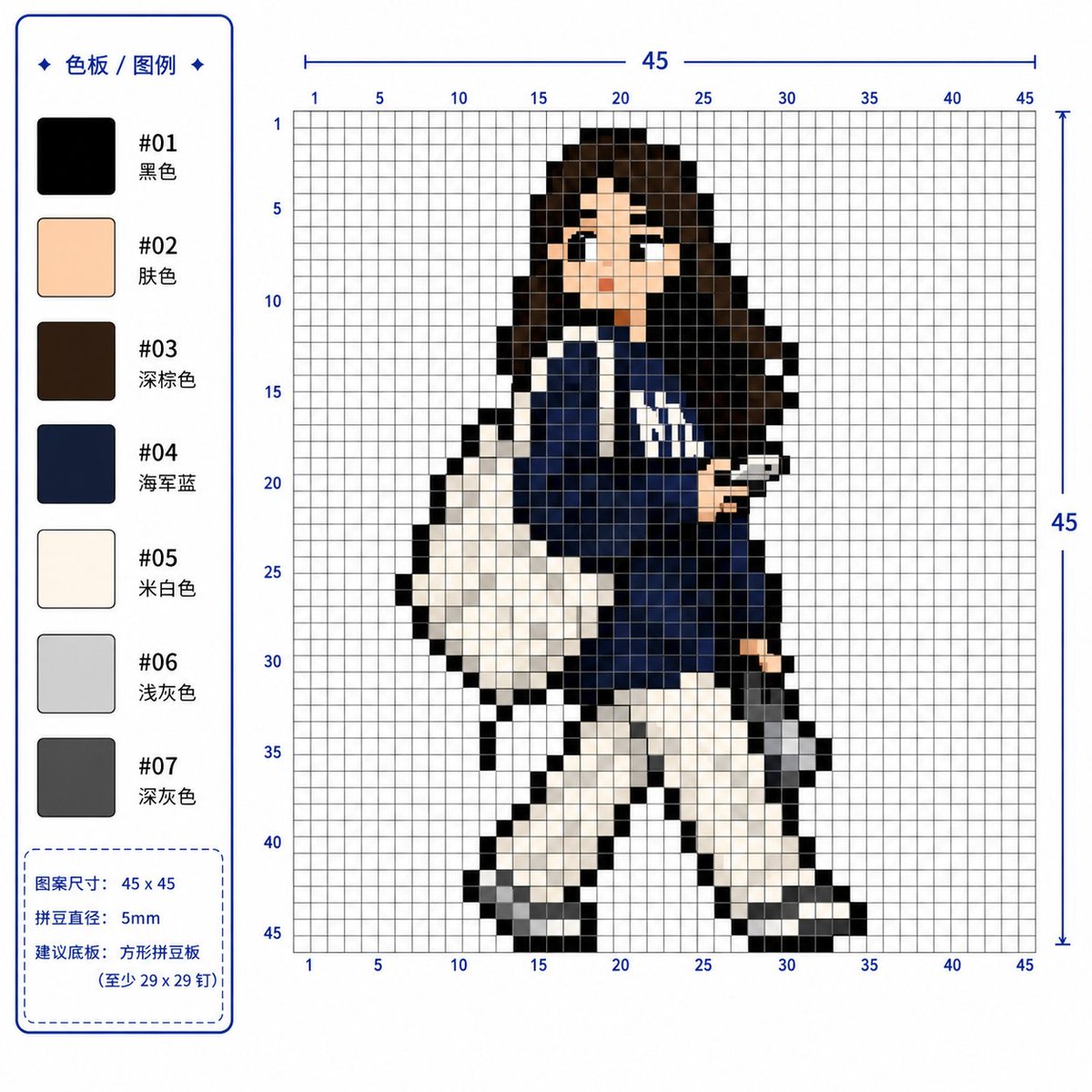 Professional 2D Perler Bead Pattern Design - AI image template preview
