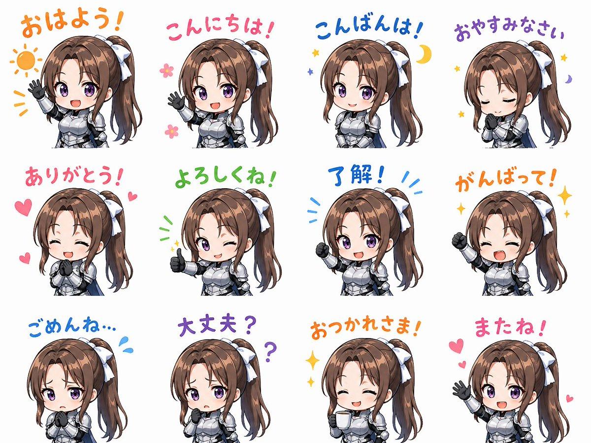 Chibi Knight Reaction Sticker Sheet - AI image template preview