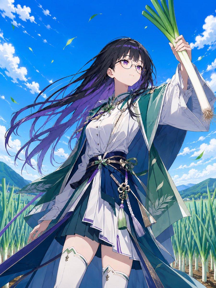 Anime Green Onion Harvest Heroine - AI image template preview