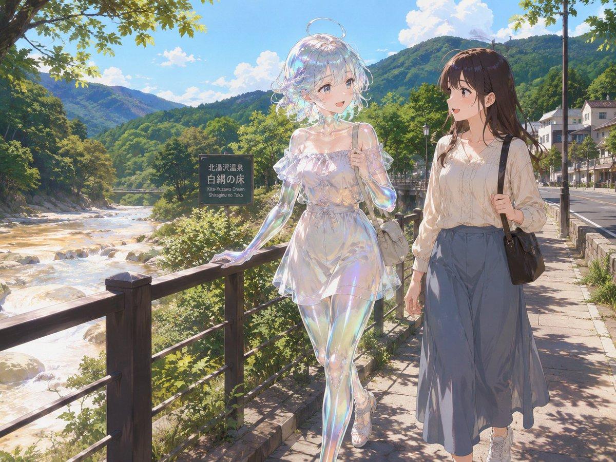 Soap Slime Girl at Kitayuzawa - AI image template preview