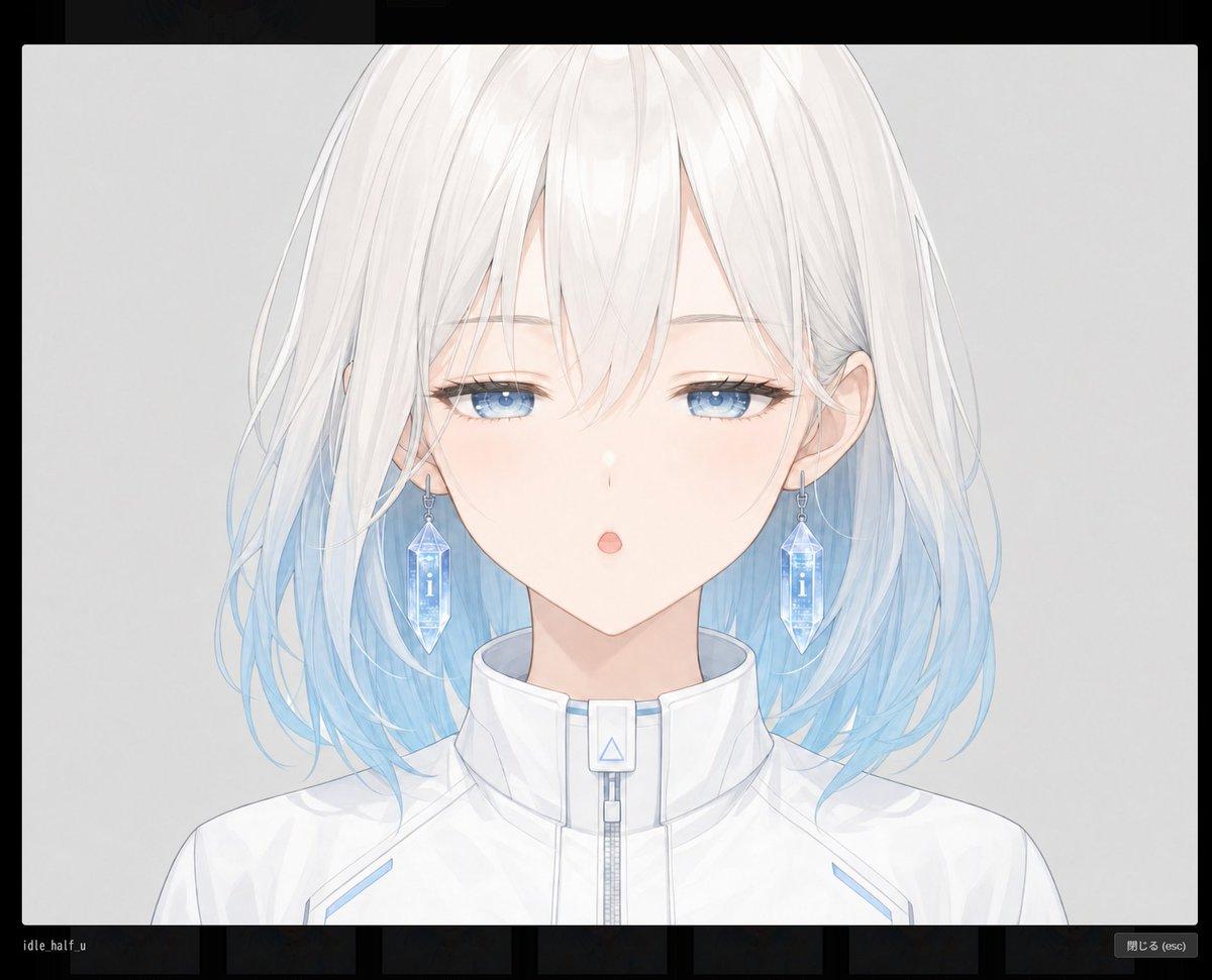 Blank Face Anime Portrait Base - AI image template preview
