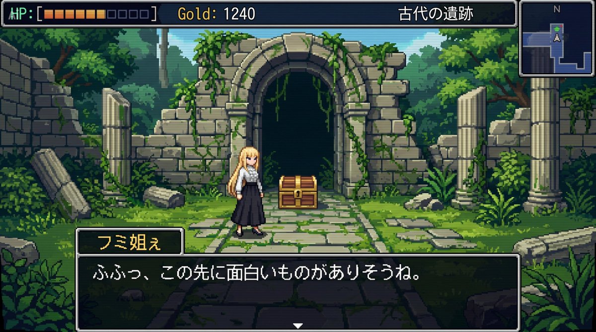 16-bit RPG Field Exploration Prompt - AI image template preview