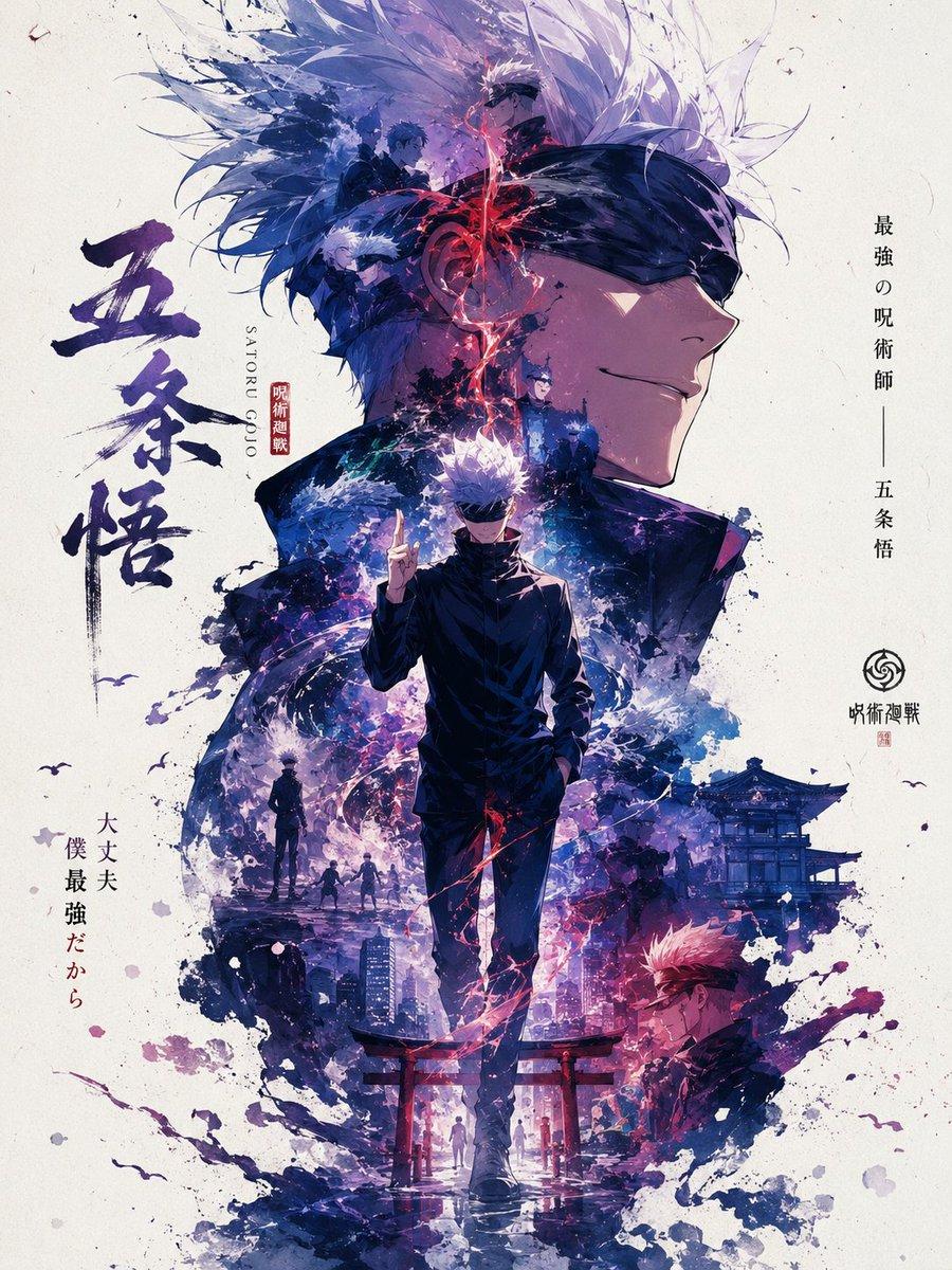 Satoru Gojo Anime Propaganda Poster - AI image template preview