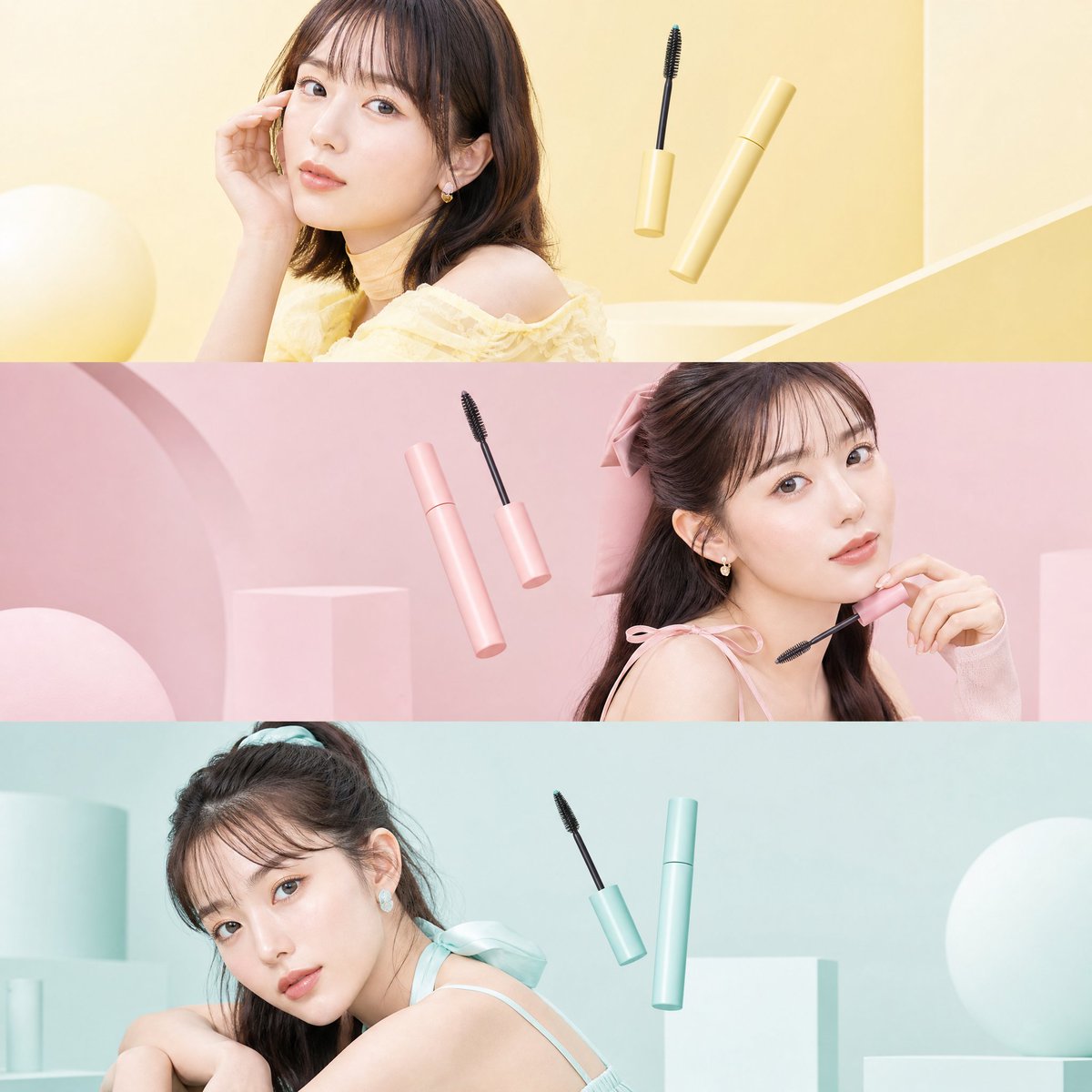 Japanese Beauty Editorial Collage - AI image template preview
