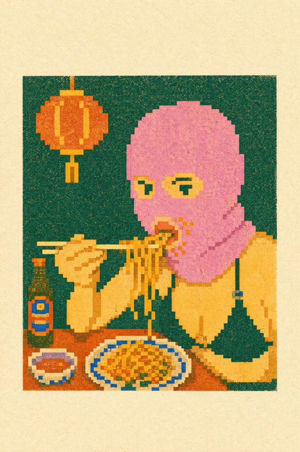 Pixel Risograph Noodle Diner preview