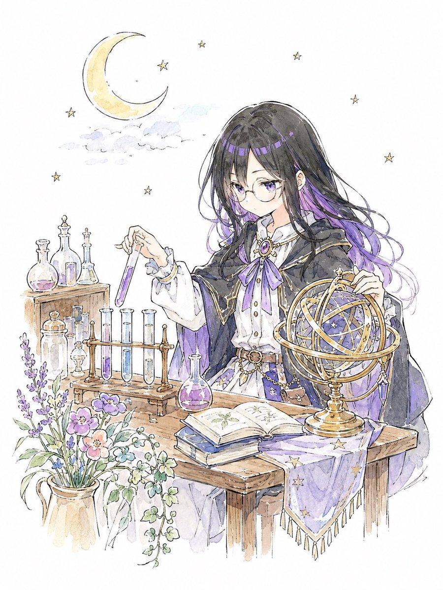 Storybook Watercolor Alchemist - AI image template preview