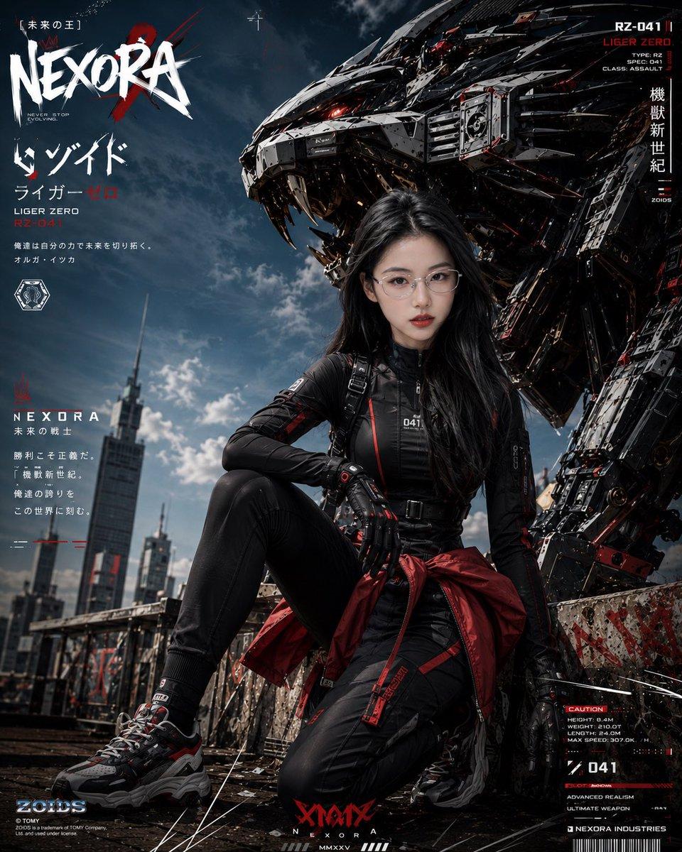 Cyberpunk Mecha Warrior Poster - AI image template preview