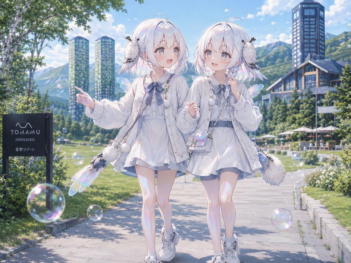 Twin Soap Bubble Birds at Tomamu - AI image template preview