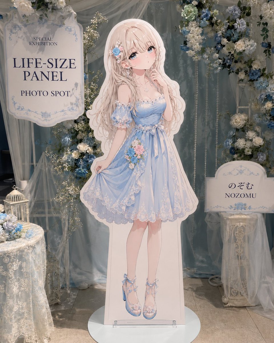 Anime Life-Size Panel Photo Spot - AI image template preview