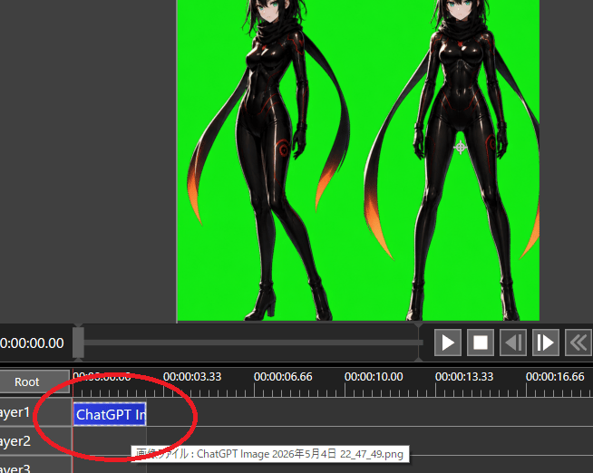 Chroma Key Video Editor Screenshot - AI image template preview