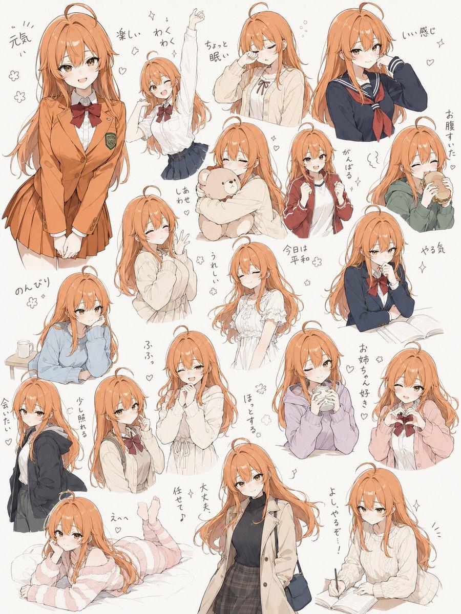 Hand-Drawn Character Sticker Sheet Prompt - AI image template preview