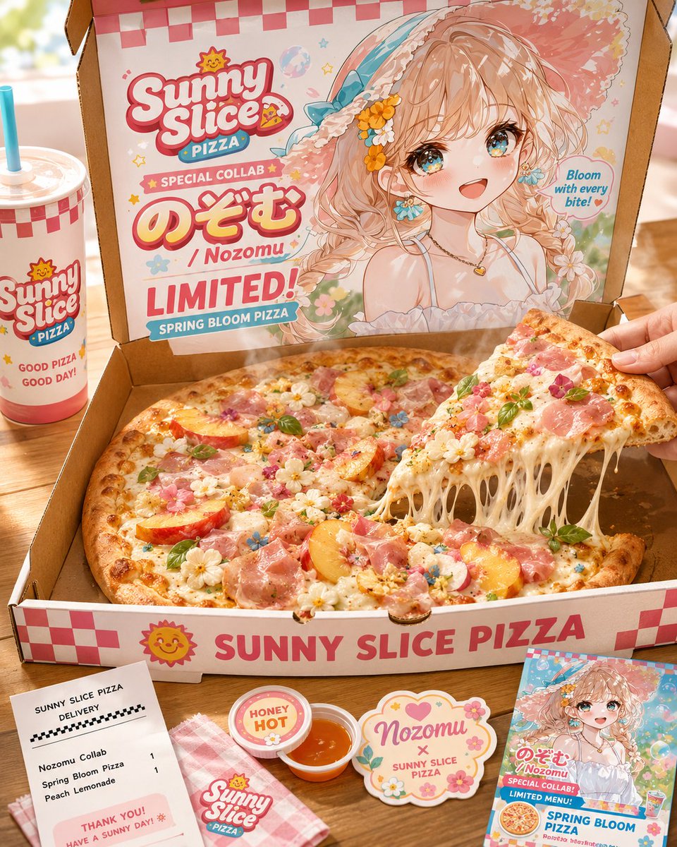 Sunny Slice Anime Pizza Collab Ad - AI image template preview