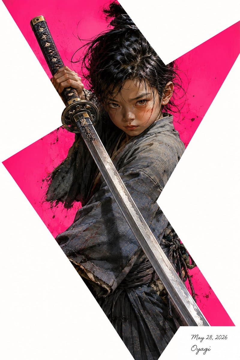 Censored Samurai Editorial Poster - AI image template preview