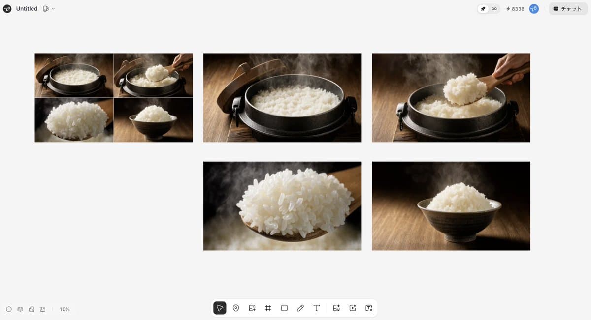 Japanese High-End Cuisine Storyboard - AI image template preview