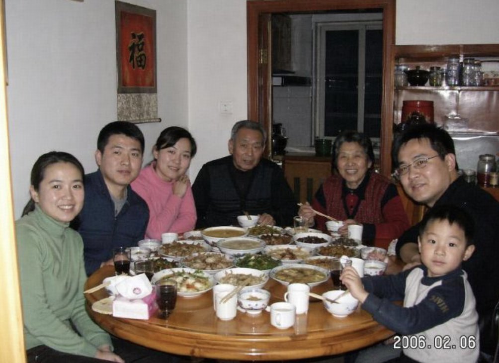Anonymized 2000s Family Dinner Photo - AI image template preview