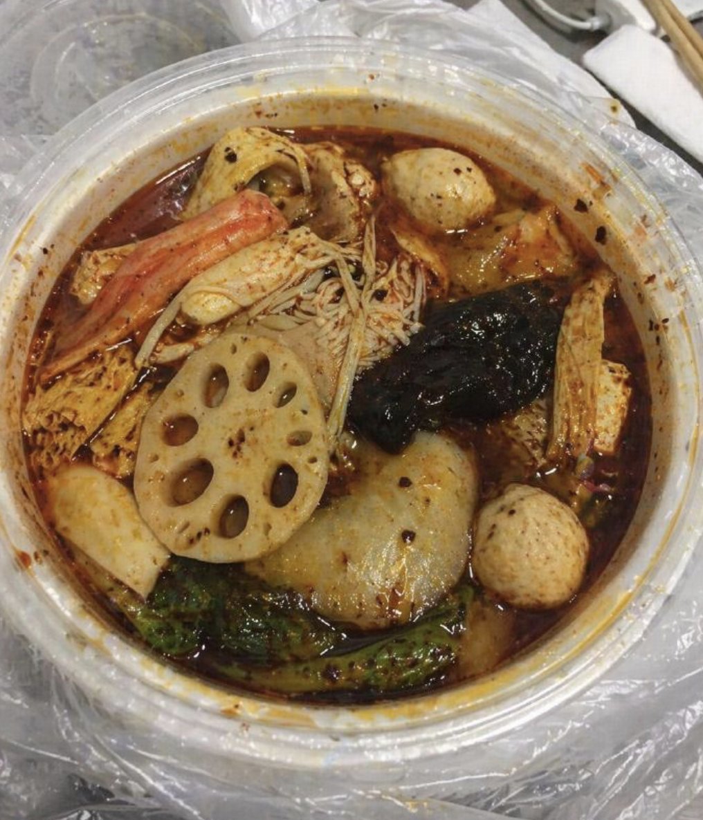 Realistic Malatang Takeout Bowl - AI image template preview