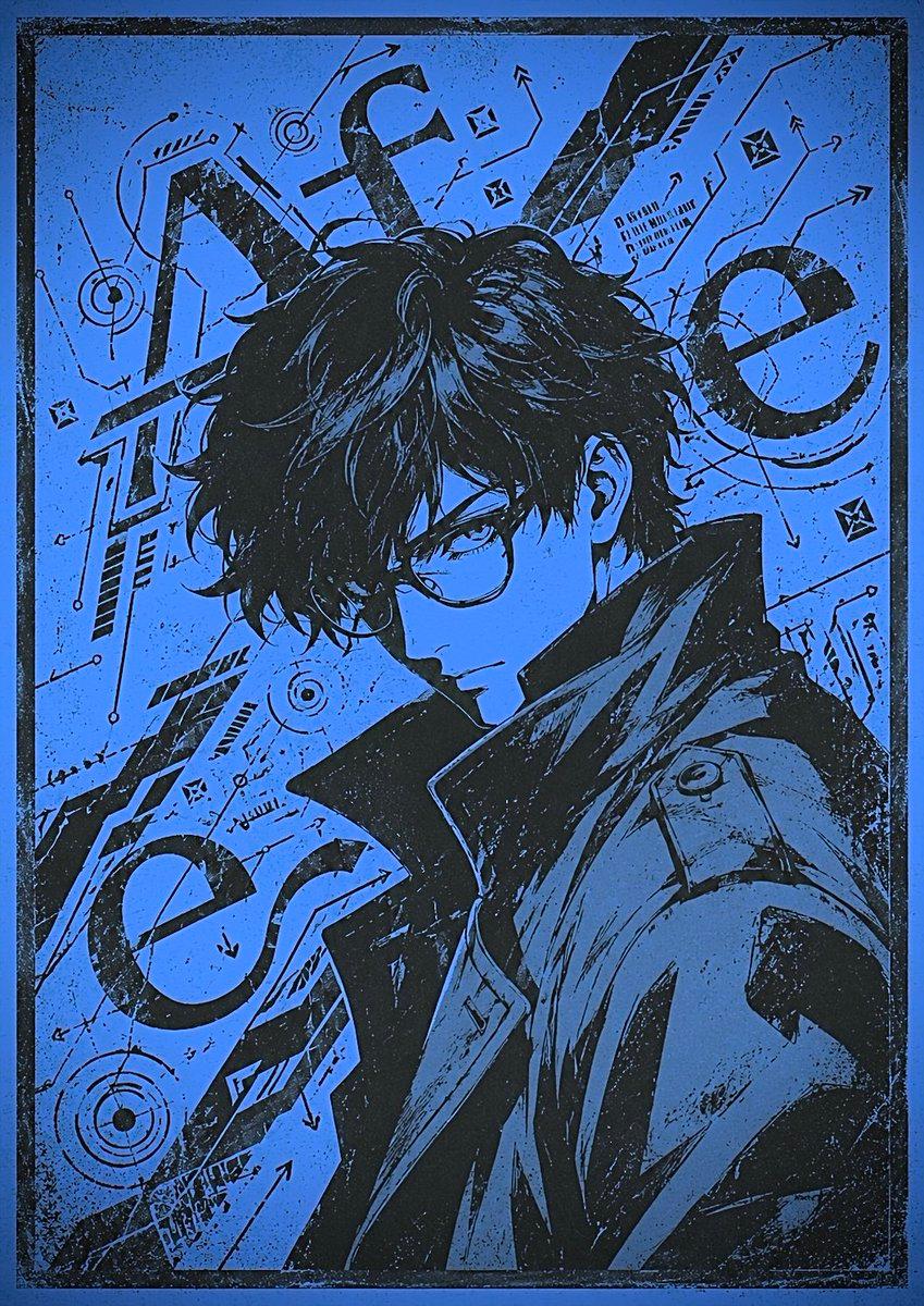 Blue Cyberpunk Manga Poster - AI image template preview