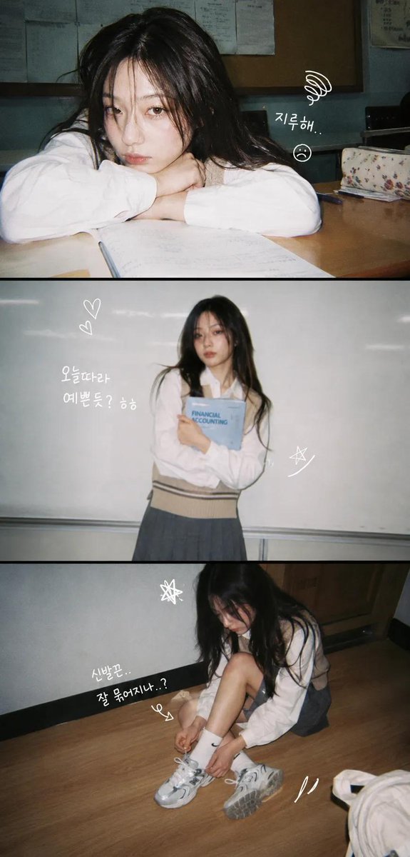 Korean Y2K Photo Strip Aesthetic - AI image template preview