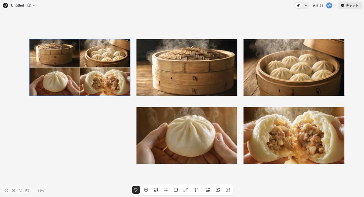 Luxury Steamed Bun Commercial Storyboard - AI image template preview