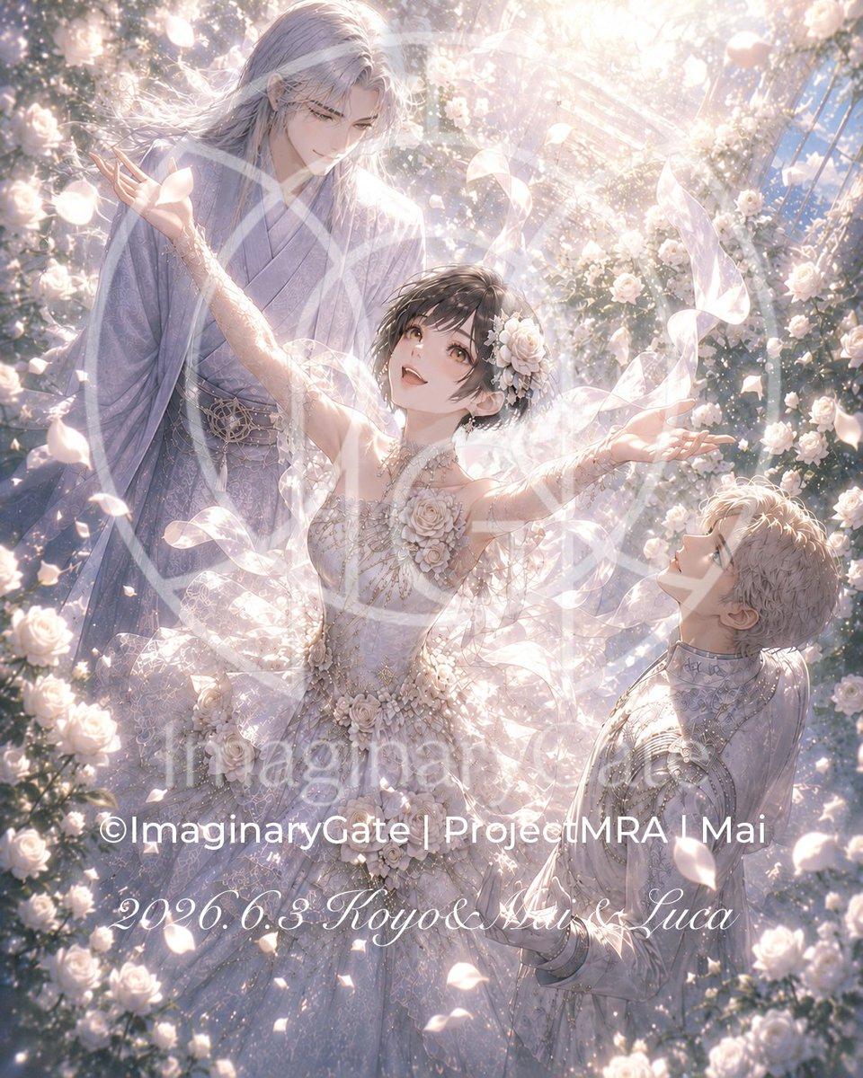 White Rose Fantasy Trio - AI image template preview