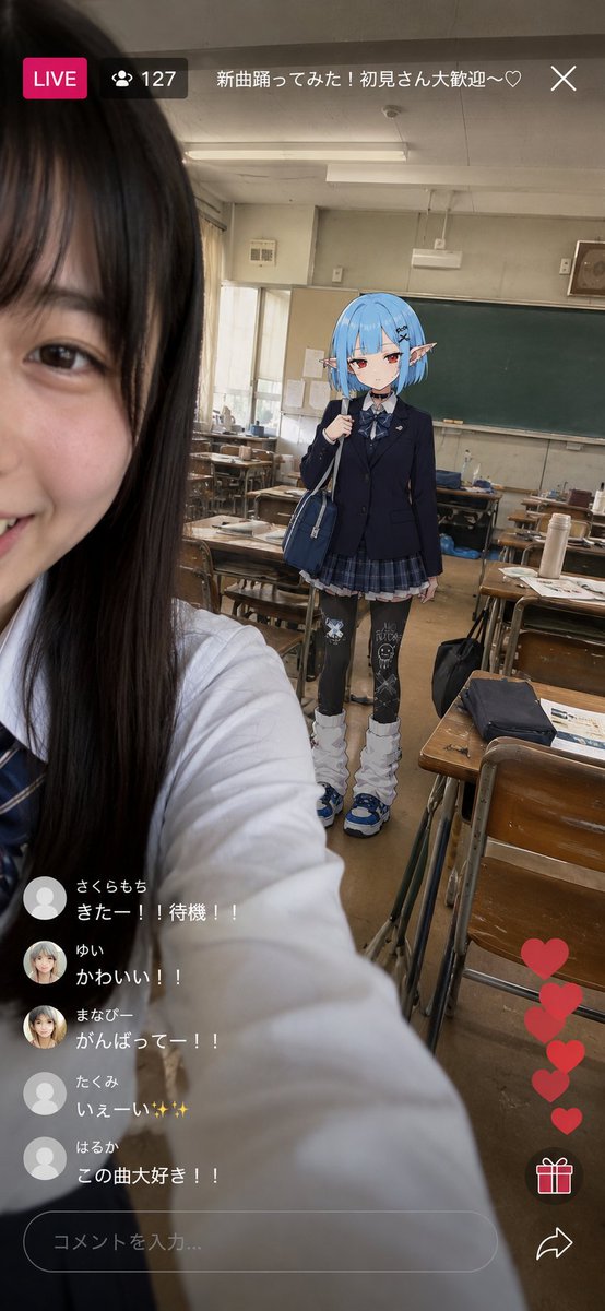 Mixed Reality Anime LIVE Stream - AI image template preview