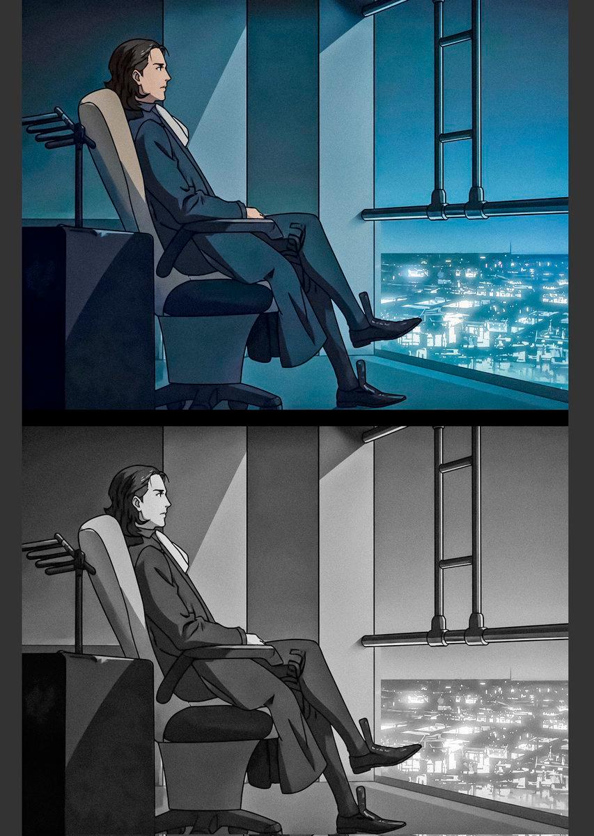 Raul Creed Office Redraw preview