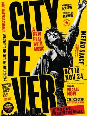 Gritty City Fever Theater Poster preview