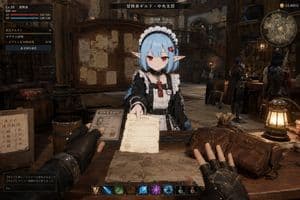 Isekai Guild Receptionist Character Transform - AI image template preview