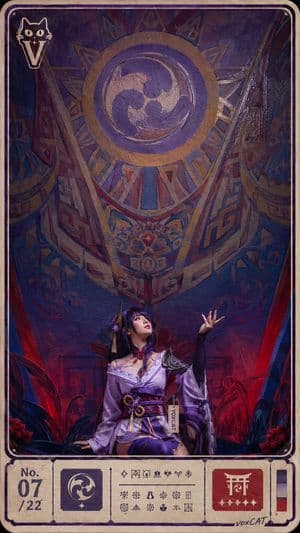 Ritual Postcard Portrait Composition - AI image template preview