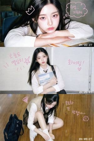 Korean 2000s Photo Strip - AI image template preview