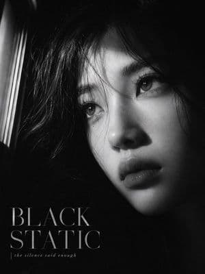 Black Static Noir Magazine Cover - AI image template preview