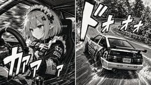 90s Street Racer Manga Style - AI image template preview