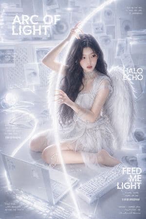 Arc of Light Cyber Angel Poster - AI image template preview