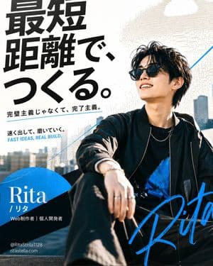Japanese Creator Branding Poster - AI image template preview