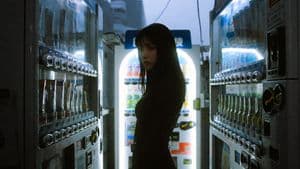 Cinematic Shinjuku Vending Machine Editorial - AI image template preview