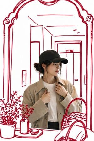 Mirror Selfie Art Transformation - AI image template preview