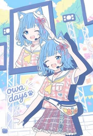 Pastel Cat-Eared Summer Idol Stage - AI image template preview