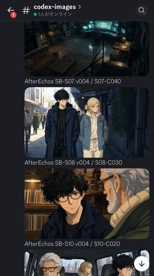 Discord Anime Storyboard Feed preview