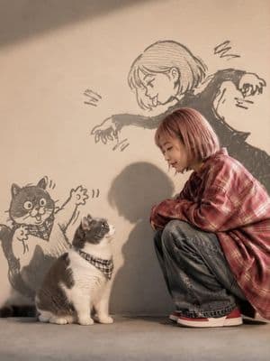 Anime Lifestyle with Manga Shadows - AI image template preview