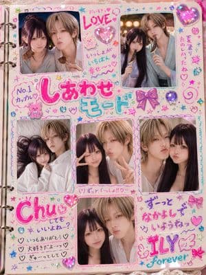 Y2K Japanese Purikura Sticker Album preview
