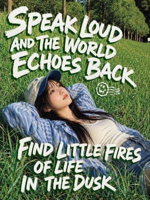 Meadow Lifestyle Quote Poster preview