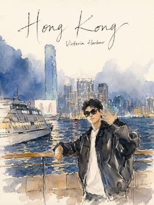 Hong Kong Watercolor Travel Journal preview