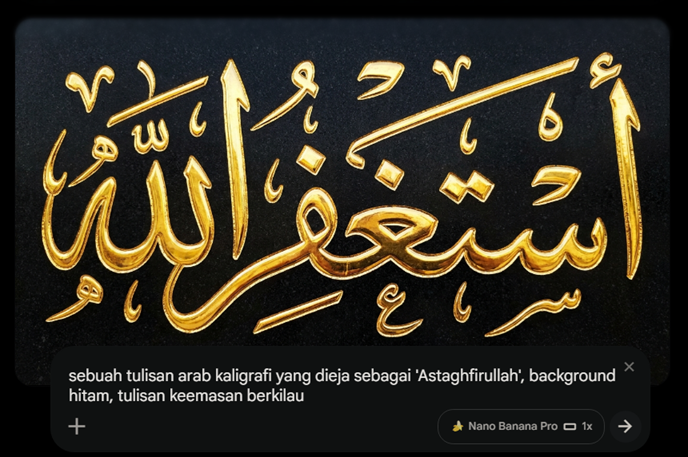 Golden Arabic Calligraphy on Black - AI image template preview